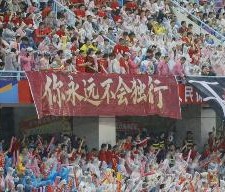 苏超10元票价撬动3亿营收，6城文旅消费增长14.63%